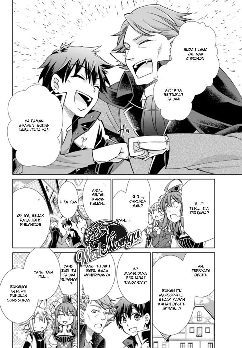 Jishou! Heibon Mazoku no Eiyuu Life: B-kyuu Mazoku nano ni Cheat Dungeon wo Tsukutteshimatta Kekka Chapter 14 Gambar 5