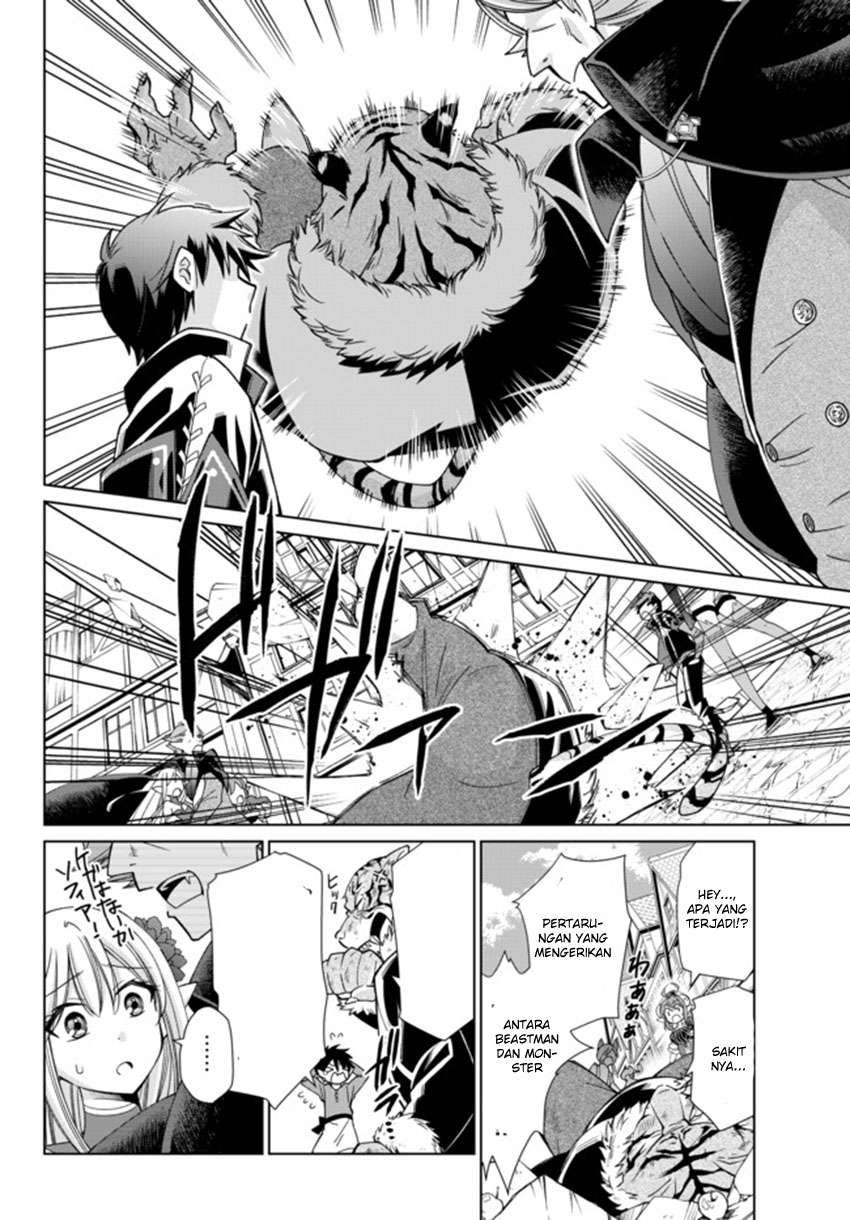 Jishou! Heibon Mazoku no Eiyuu Life: B-kyuu Mazoku nano ni Cheat Dungeon wo Tsukutteshimatta Kekka Chapter 14 Gambar 9
