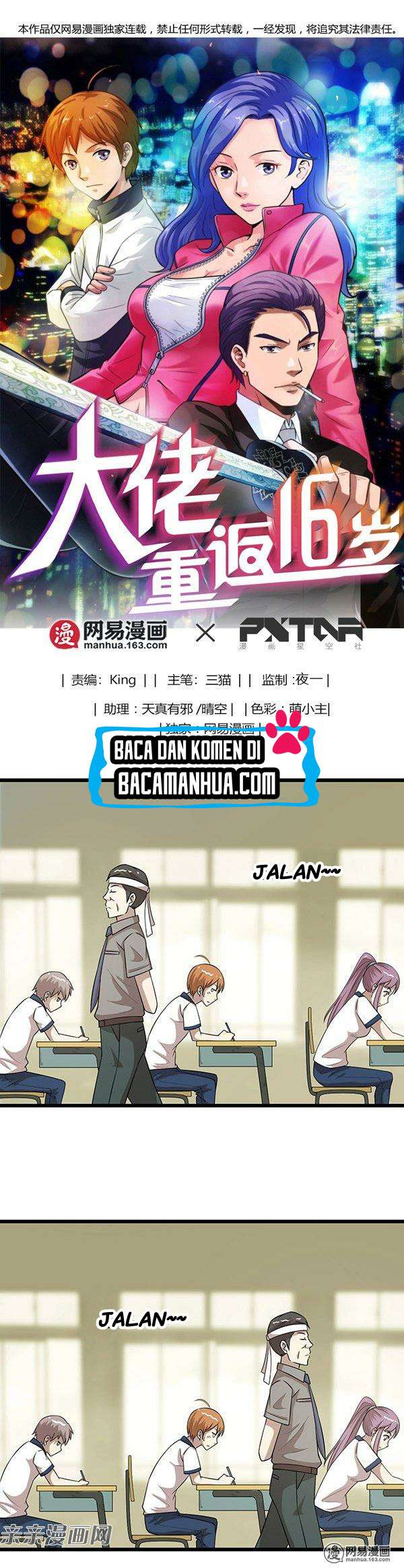Baca Manhua Young Master Return to 16 Chapter 28 Gambar 2