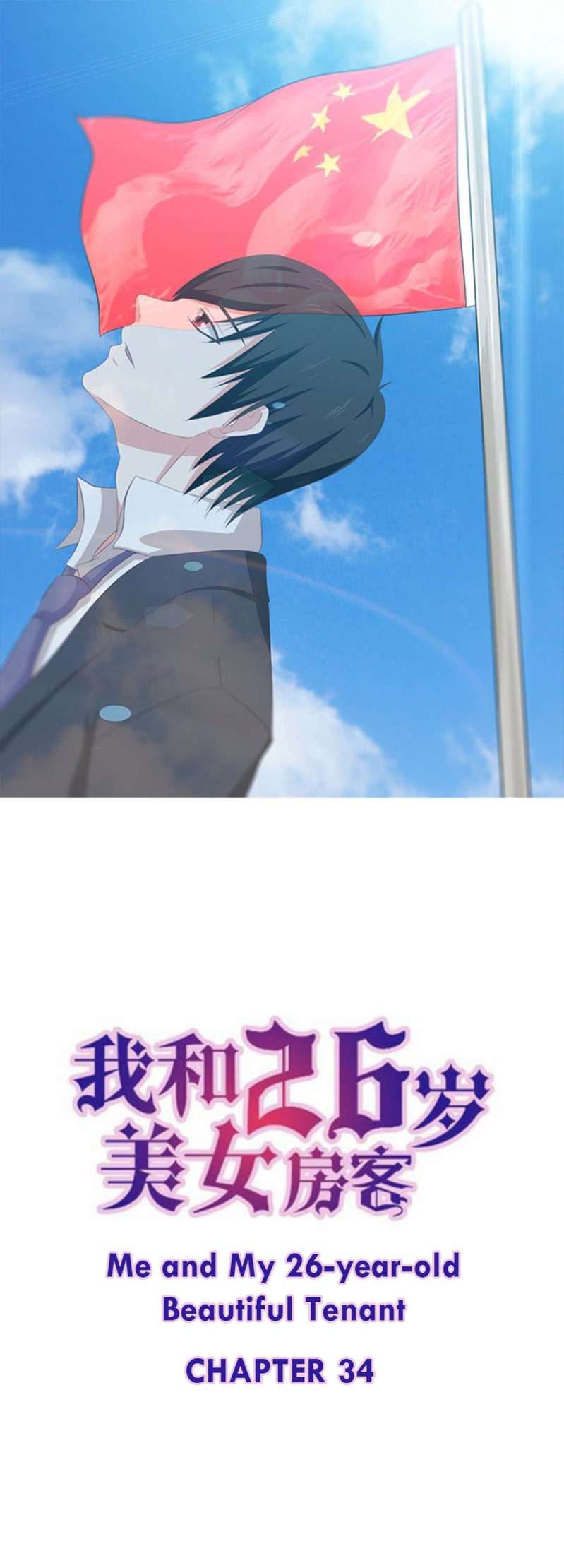 Manhua Me and My 26-year-old Beautiful Tenant Chapter 34 gambar nomor 2
