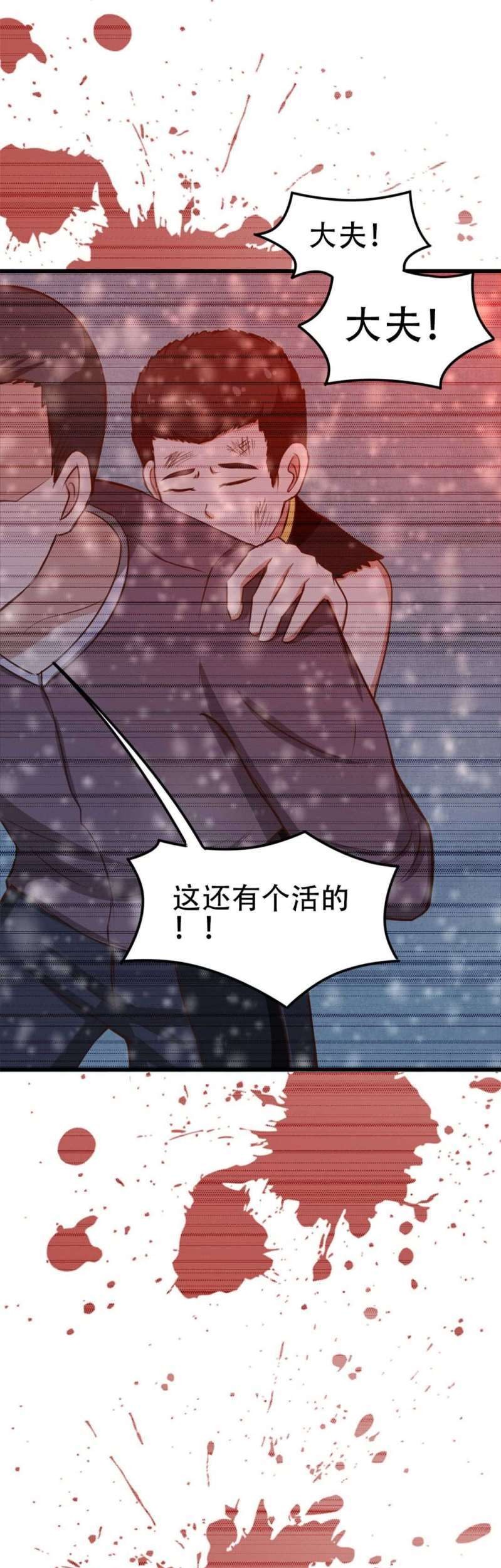 Me and My 26-year-old Beautiful Tenant Chapter 34 Gambar 26