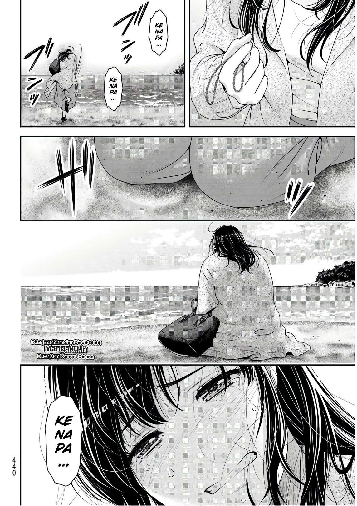 Domestic na Kanojo Chapter 253 Gambar 11