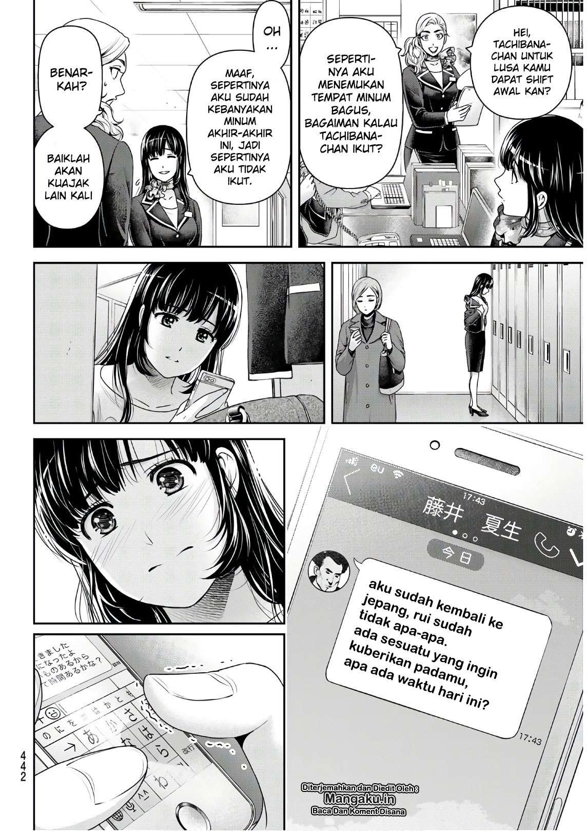 Domestic na Kanojo Chapter 253 Gambar 13