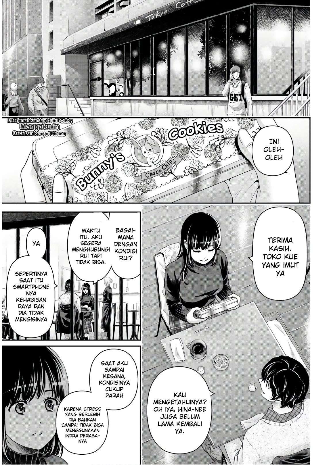 Domestic na Kanojo Chapter 253 Gambar 14