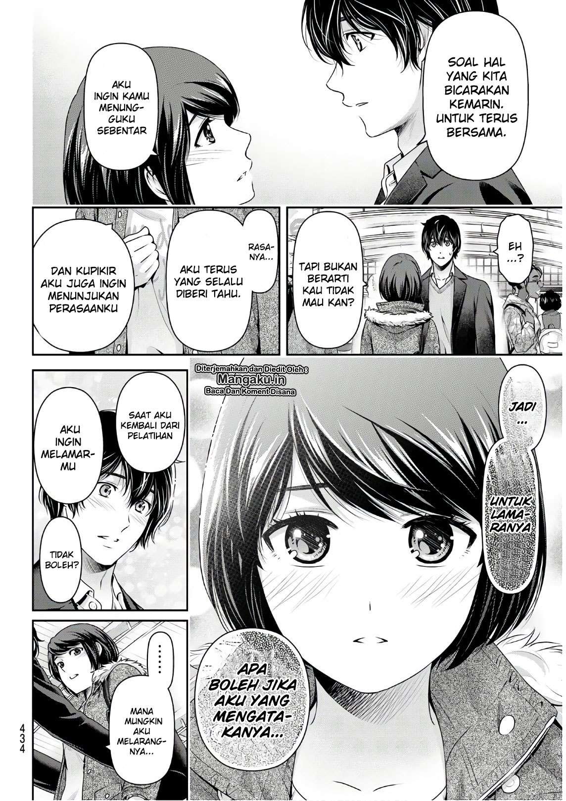 Domestic na Kanojo Chapter 253 Gambar 5