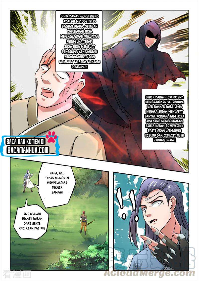 Baca Manhua Martial Master Chapter 338 Gambar 2