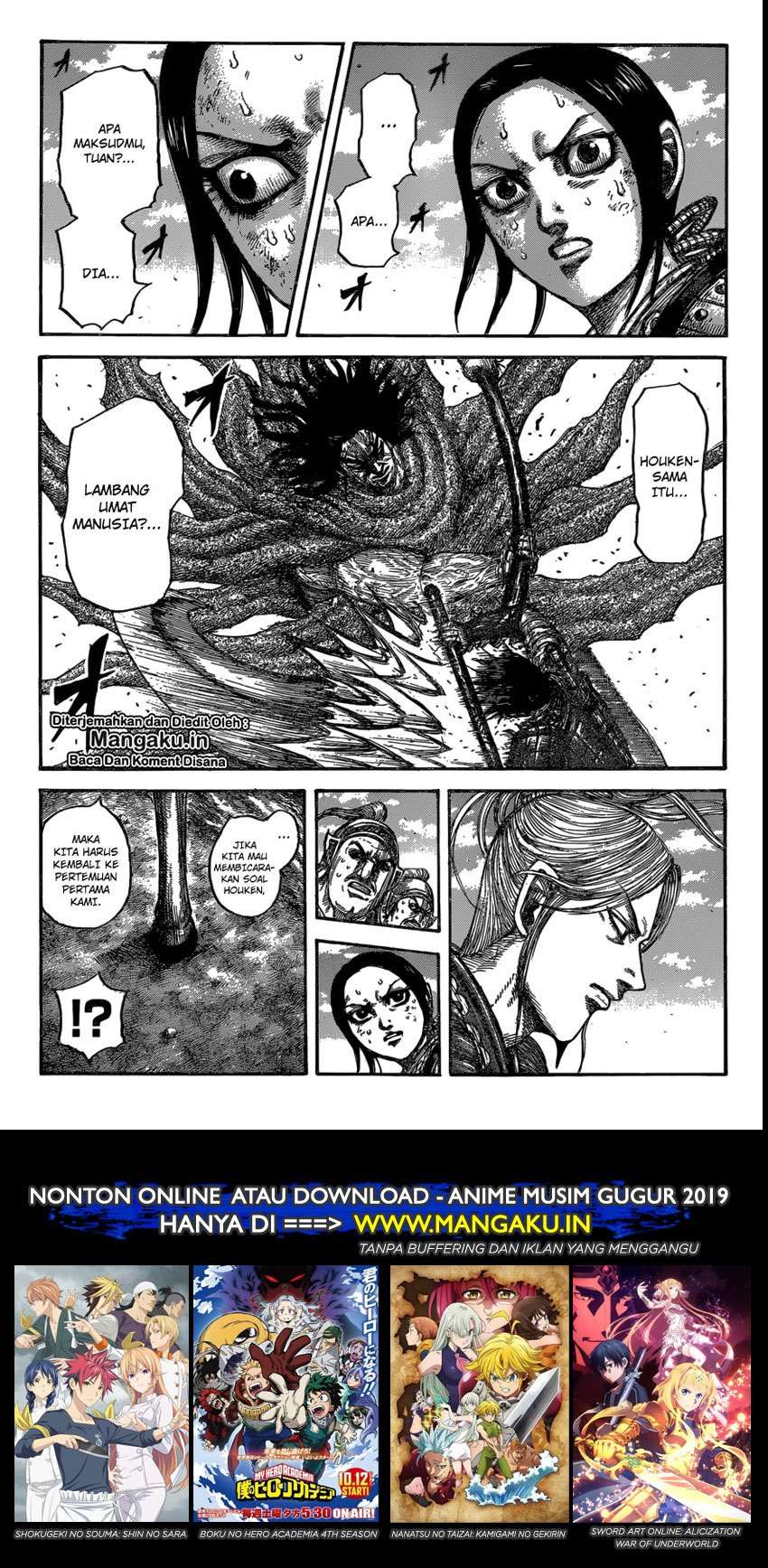 Baca Manga Kingdom Chapter 623 Gambar 2
