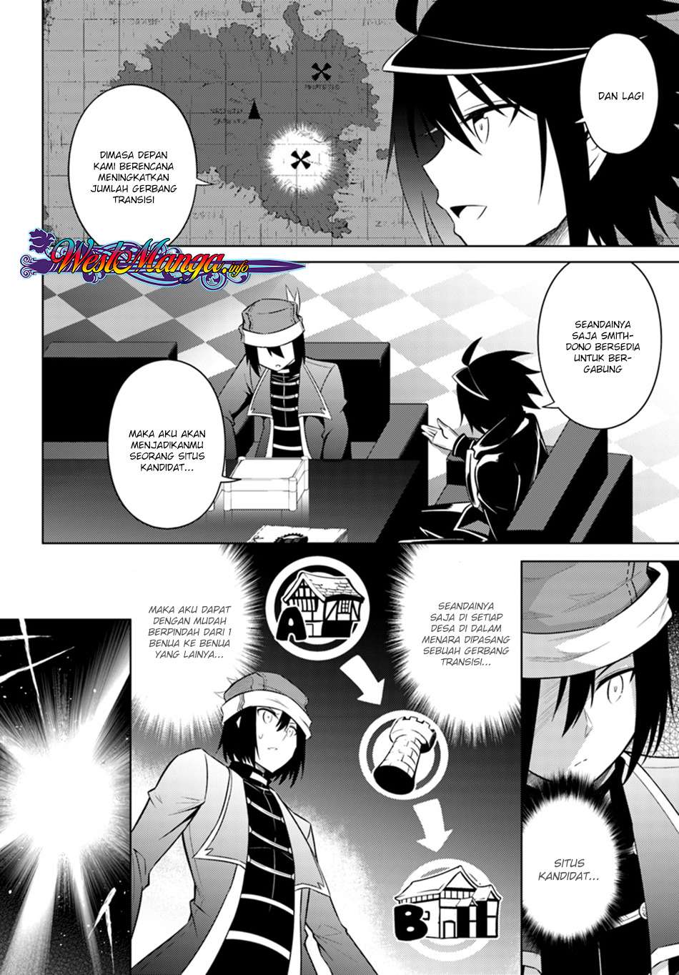 Tono no Kanri o Shite Miyou Chapter 10 Gambar 21