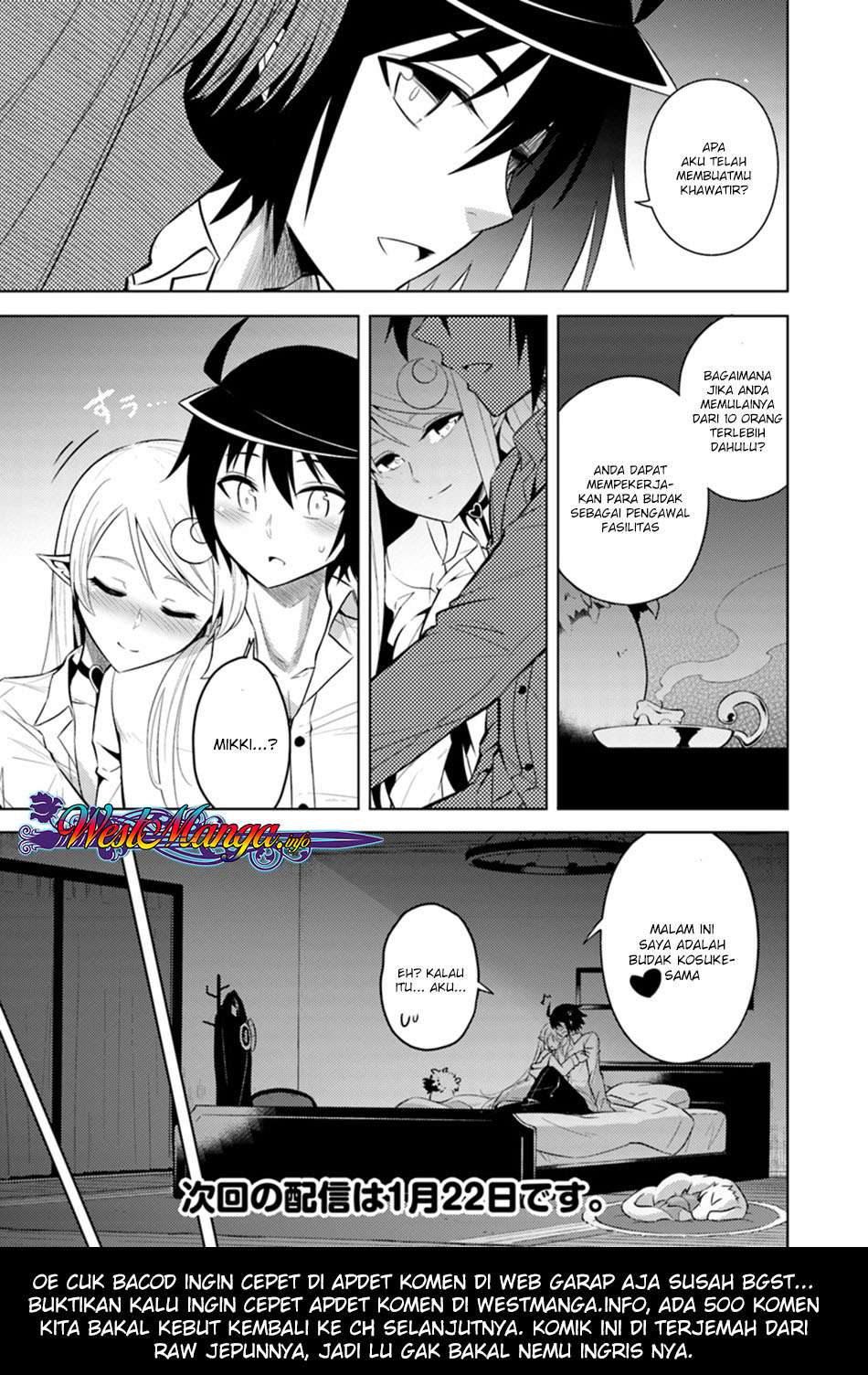 Tono no Kanri o Shite Miyou Chapter 10 Gambar 27
