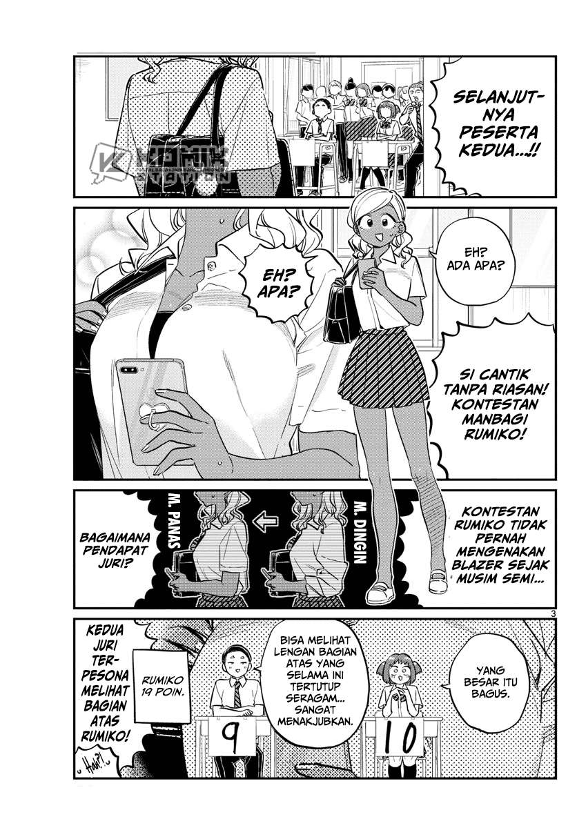 Komi-san wa Komyushou Desu Chapter 150 Gambar 4