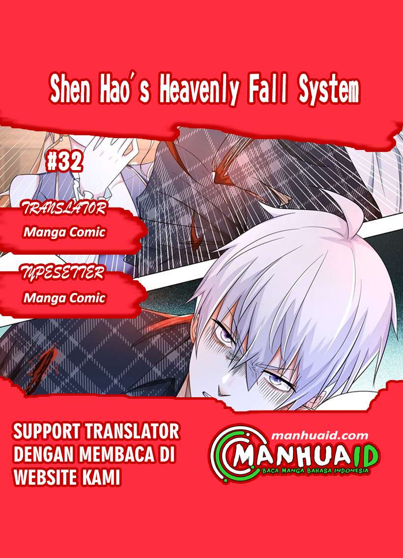 Komik Shen Hao’s Heavenly Fall System Chapter 32 gambar nomor 1