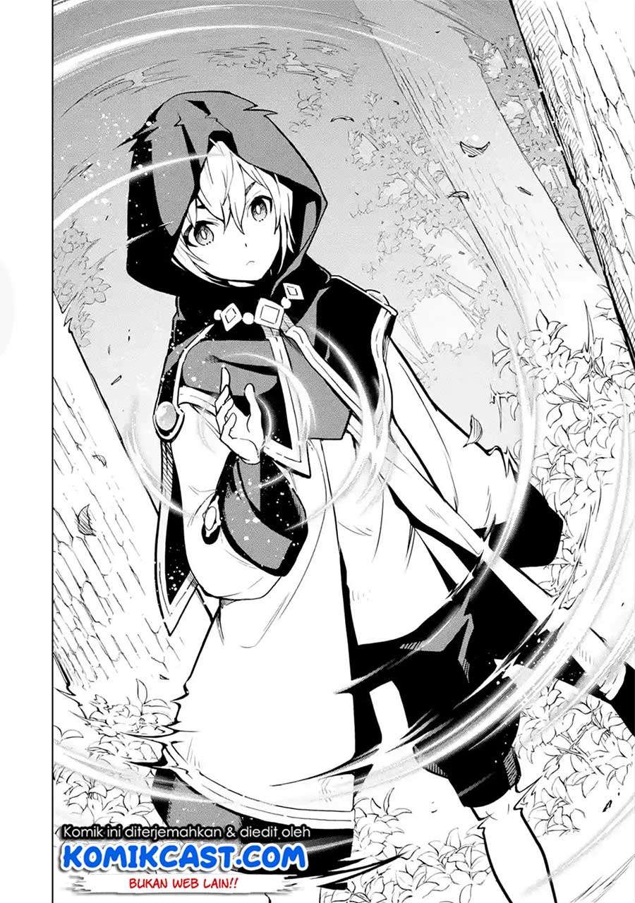 Koko wa Ore ni Makasete Saki ni Ike to Itte kara 10 Nen ga Tattara Densetsu ni Natteita Chapter 5.2 Gambar 7