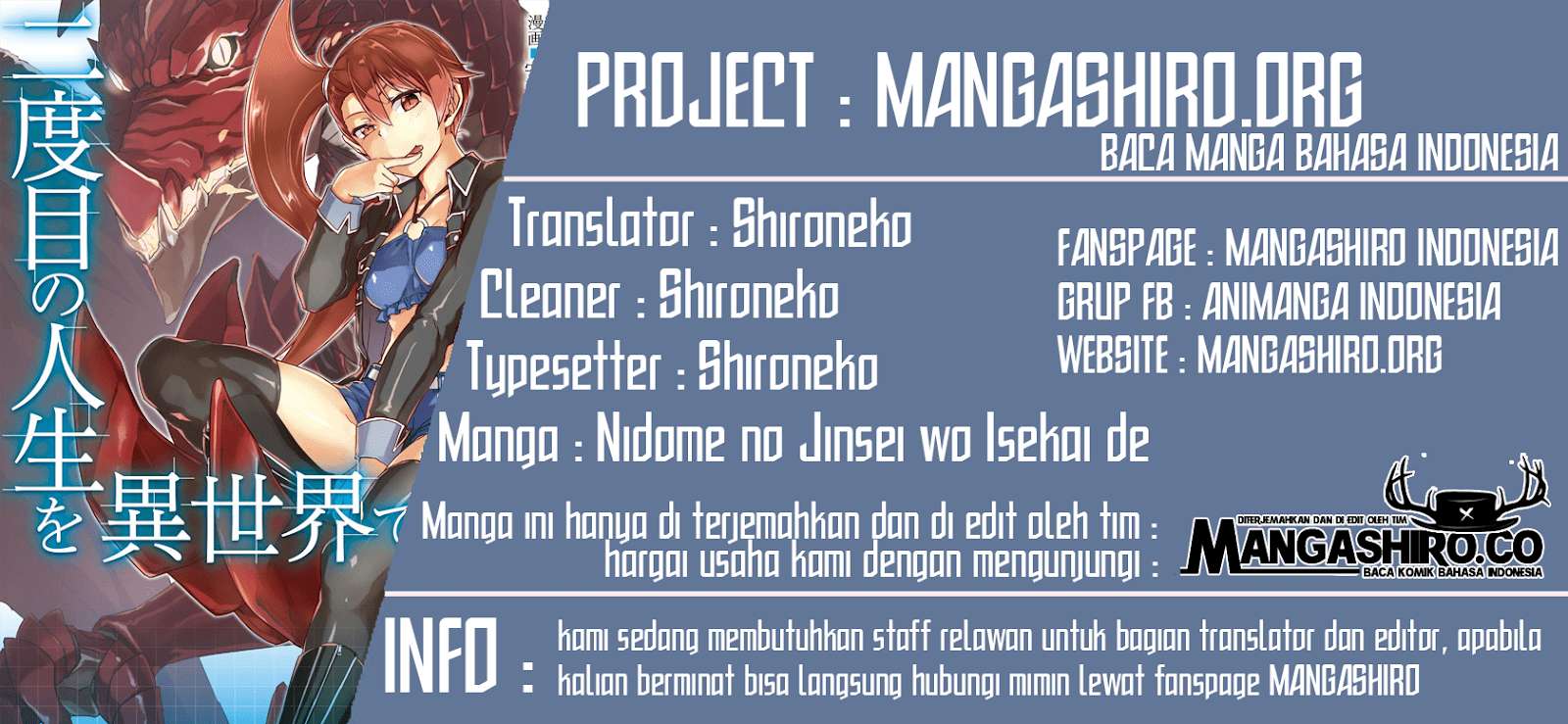 Baca Komik Nidome no Jinsei wo Isekai de Chapter 34 Gambar 1