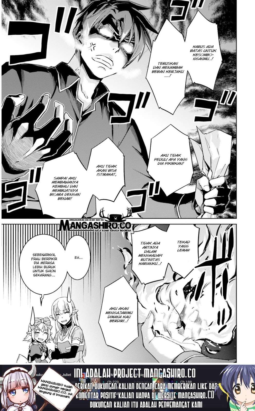 Nidome no Jinsei wo Isekai de Chapter 34 Gambar 11