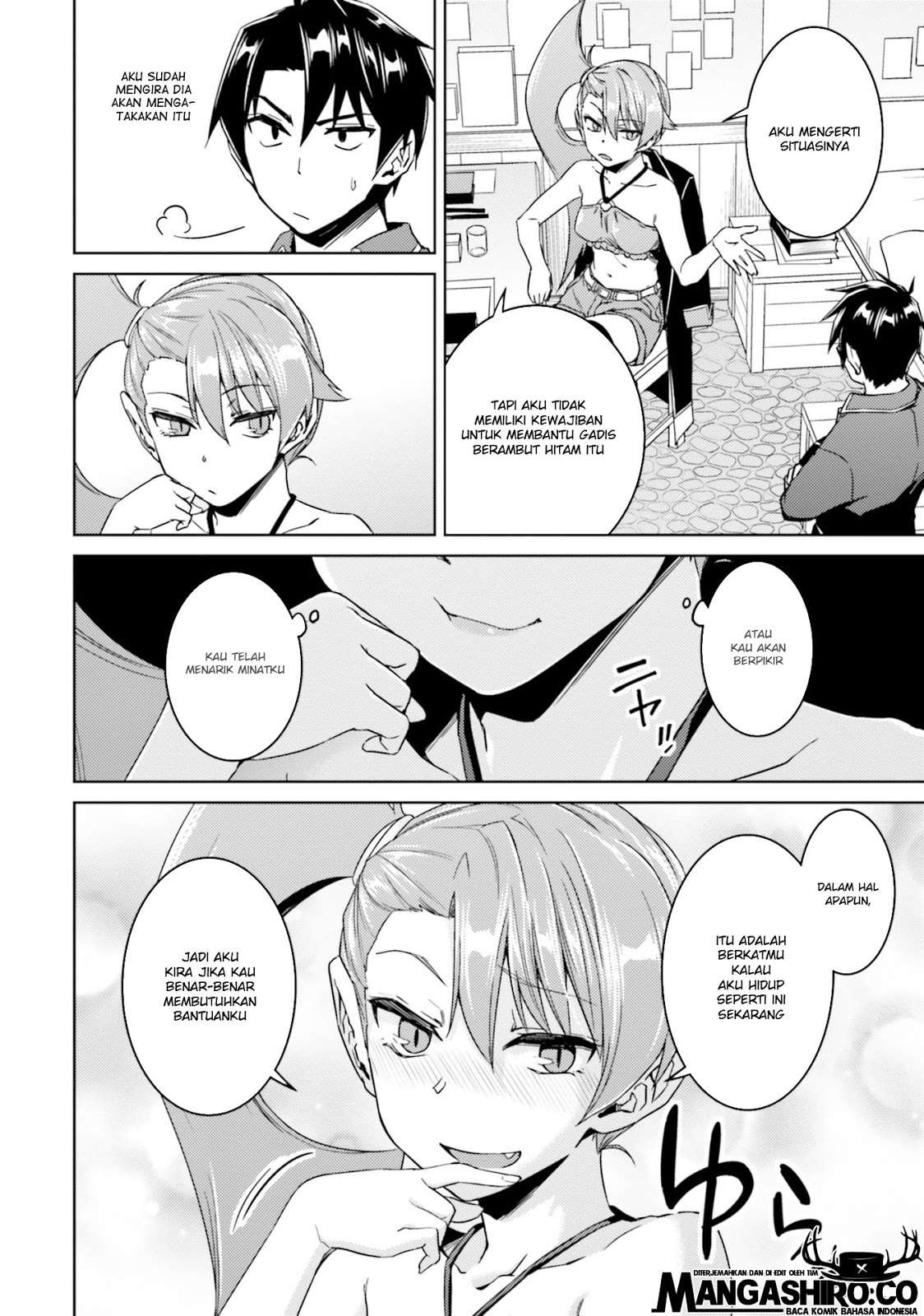 Nidome no Jinsei wo Isekai de Chapter 34 Gambar 16