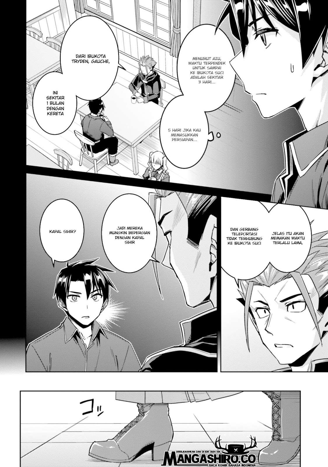 Nidome no Jinsei wo Isekai de Chapter 34 Gambar 22