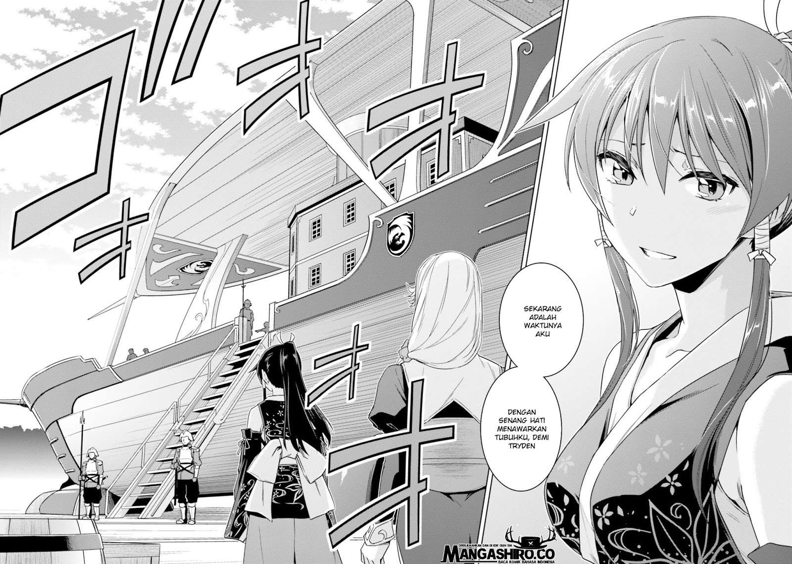Nidome no Jinsei wo Isekai de Chapter 34 Gambar 24