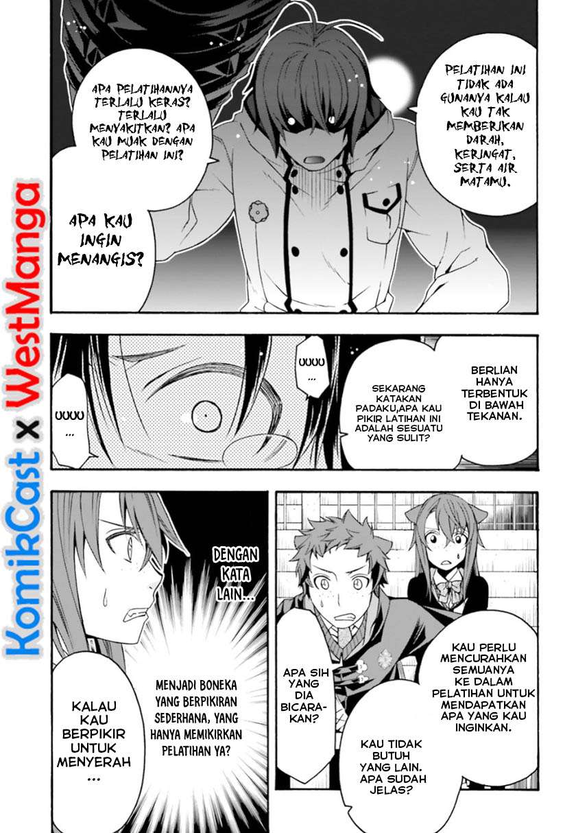 The Wrong Way to use Healing Magic Chapter 24 Gambar 10
