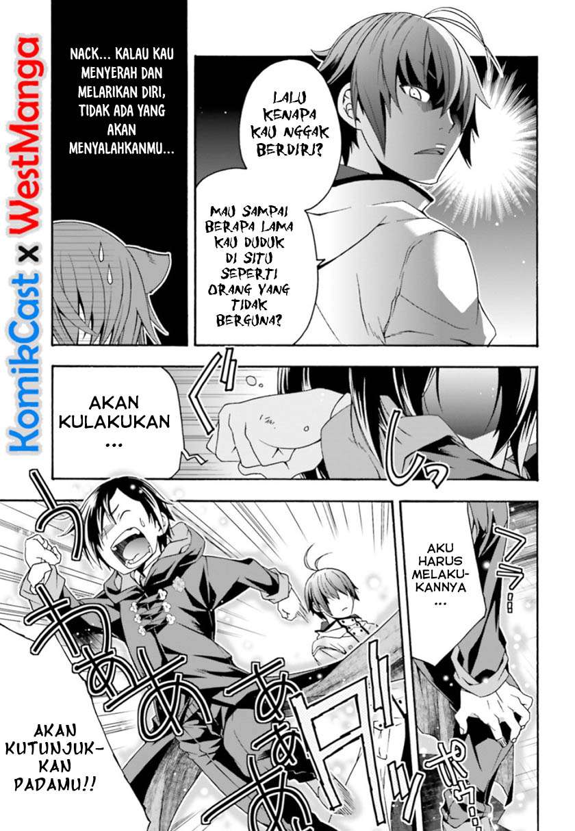 The Wrong Way to use Healing Magic Chapter 24 Gambar 12