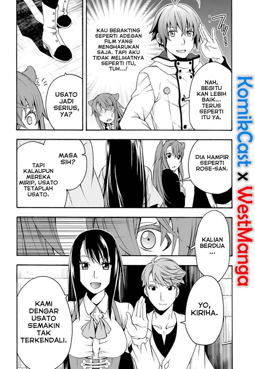 The Wrong Way to use Healing Magic Chapter 24 Gambar 13