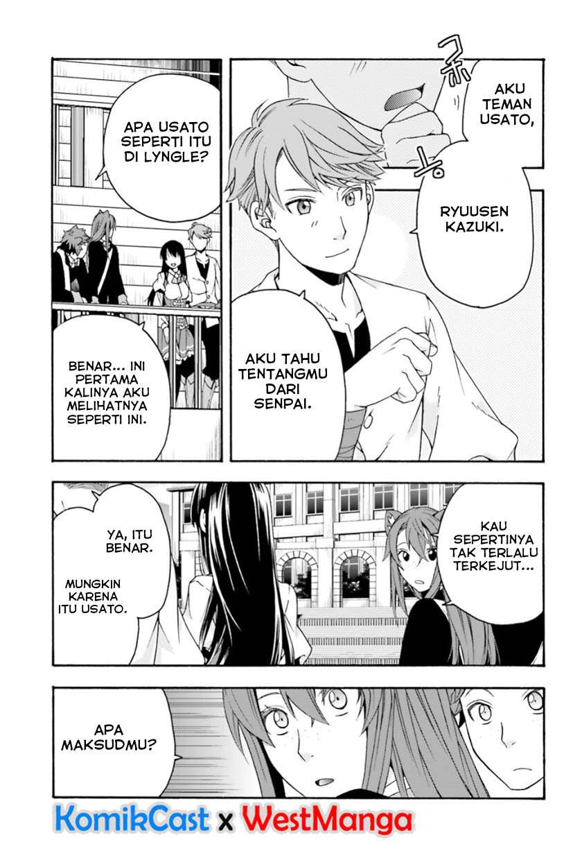 The Wrong Way to use Healing Magic Chapter 24 Gambar 14