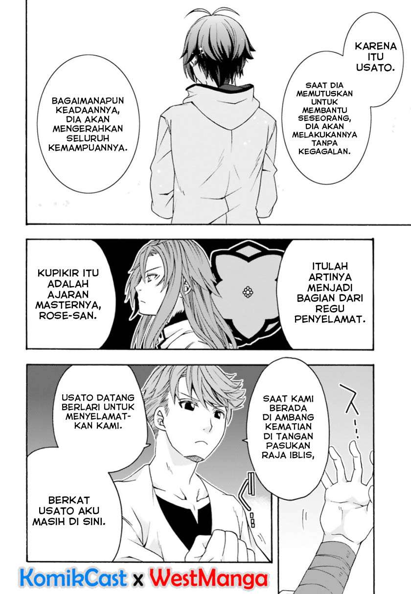 The Wrong Way to use Healing Magic Chapter 24 Gambar 15