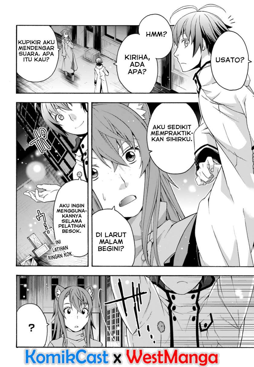 The Wrong Way to use Healing Magic Chapter 24 Gambar 23
