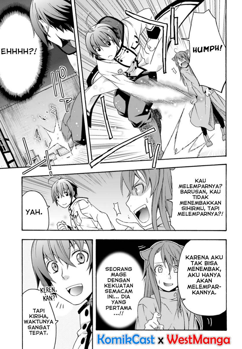The Wrong Way to use Healing Magic Chapter 24 Gambar 24