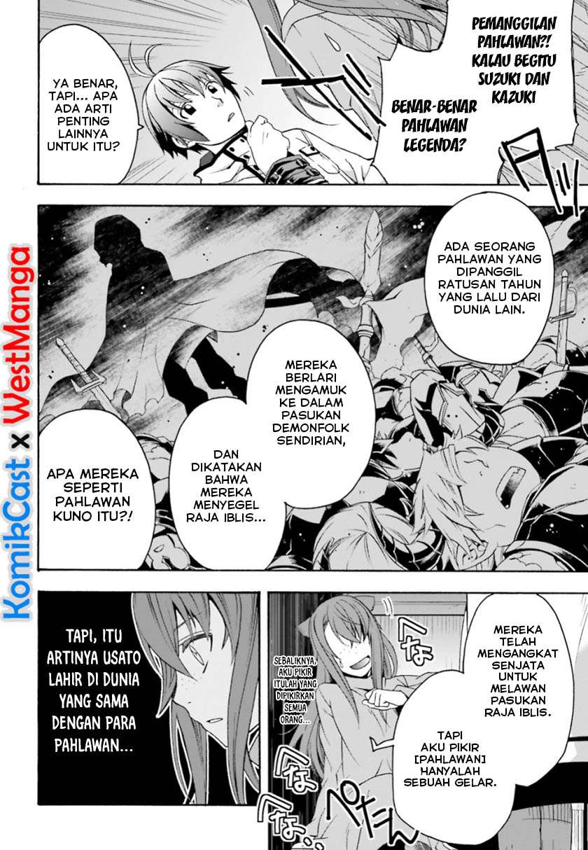 The Wrong Way to use Healing Magic Chapter 24 Gambar 27