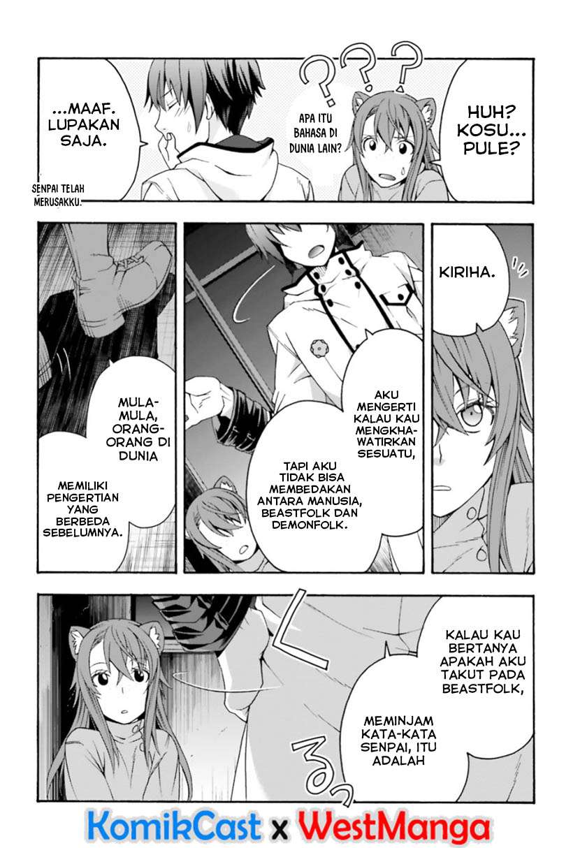 The Wrong Way to use Healing Magic Chapter 24 Gambar 31