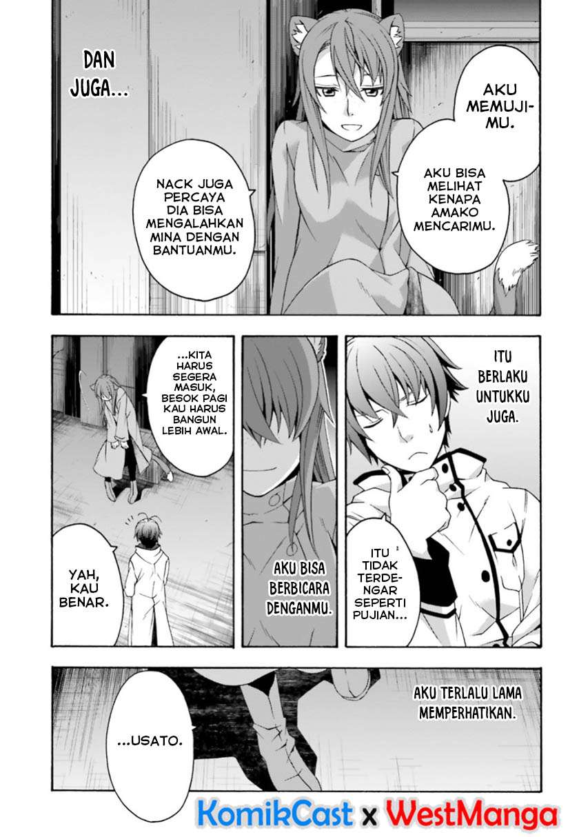The Wrong Way to use Healing Magic Chapter 24 Gambar 34