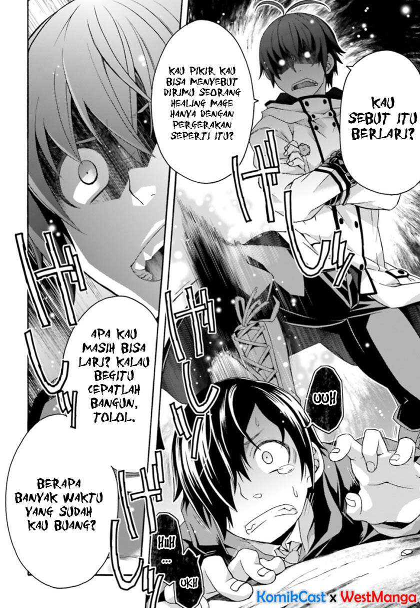 The Wrong Way to use Healing Magic Chapter 24 Gambar 5