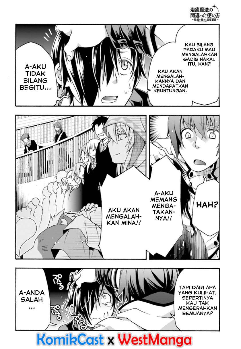 The Wrong Way to use Healing Magic Chapter 24 Gambar 9