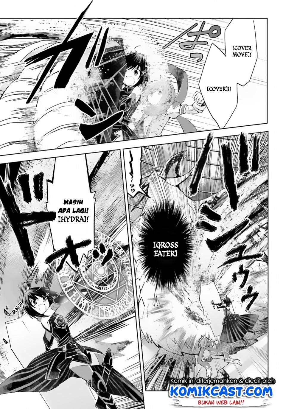 Itai no wa Iya nanode Bougyo-Ryoku ni Kyokufuri Shitai to Omoimasu Chapter 12 Gambar 10
