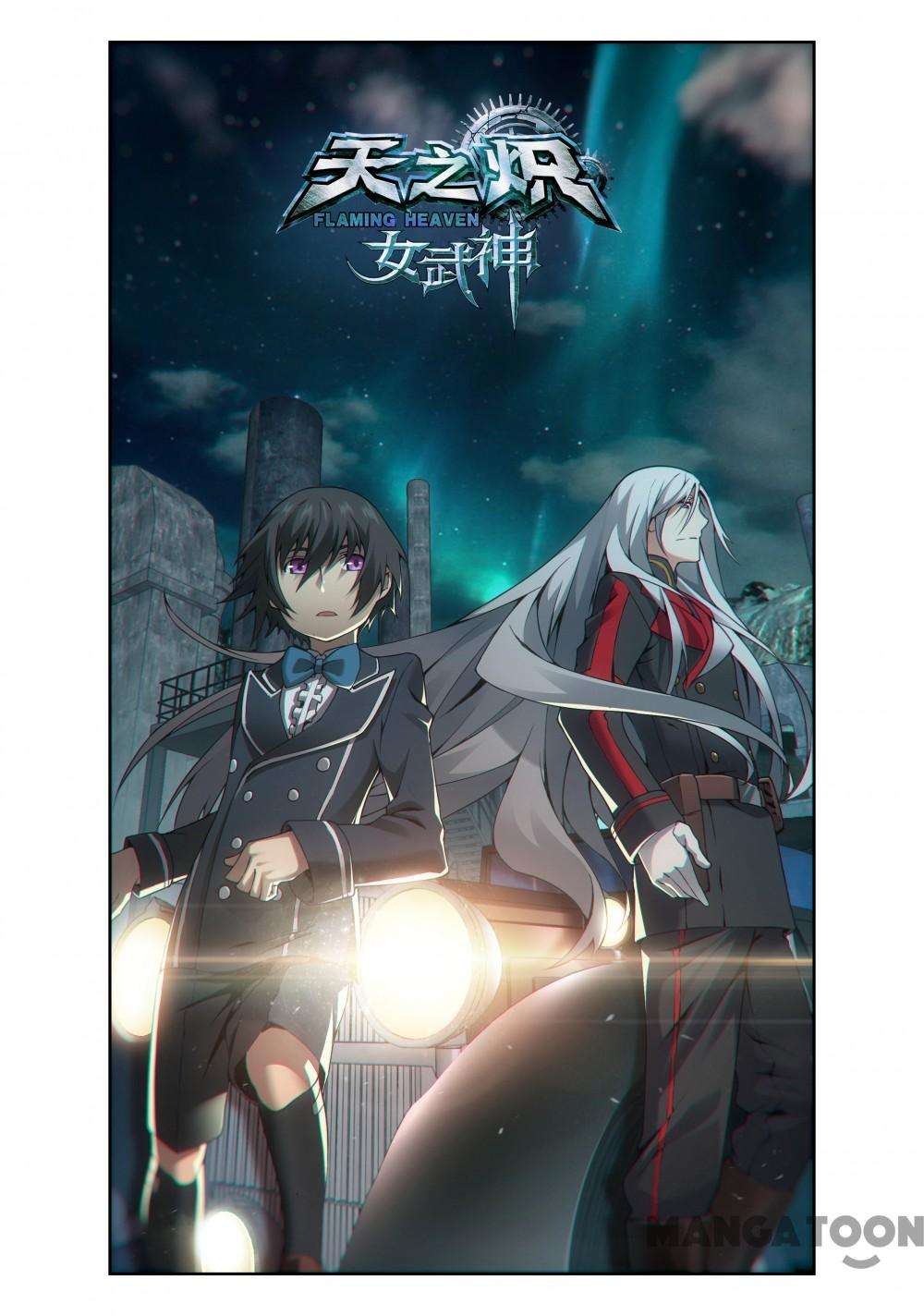 Komik Flaming Heaven：Valkyrie Chapter 7 gambar nomor 1