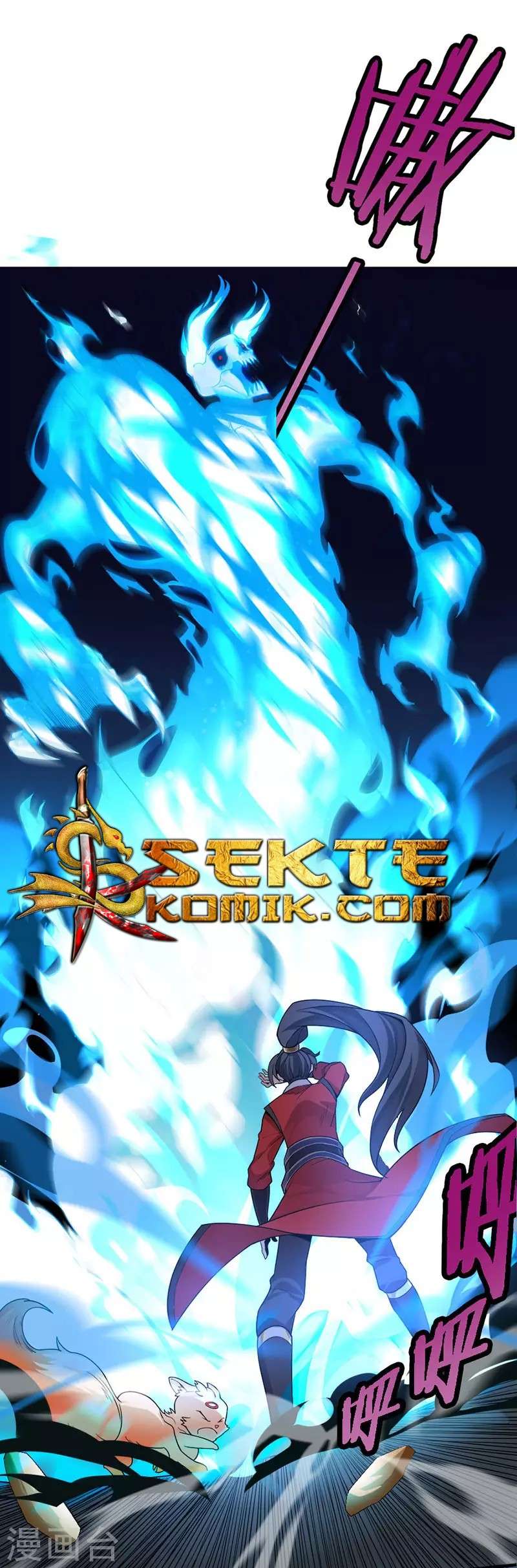 Return of Xiandi Chapter 45 Gambar 13