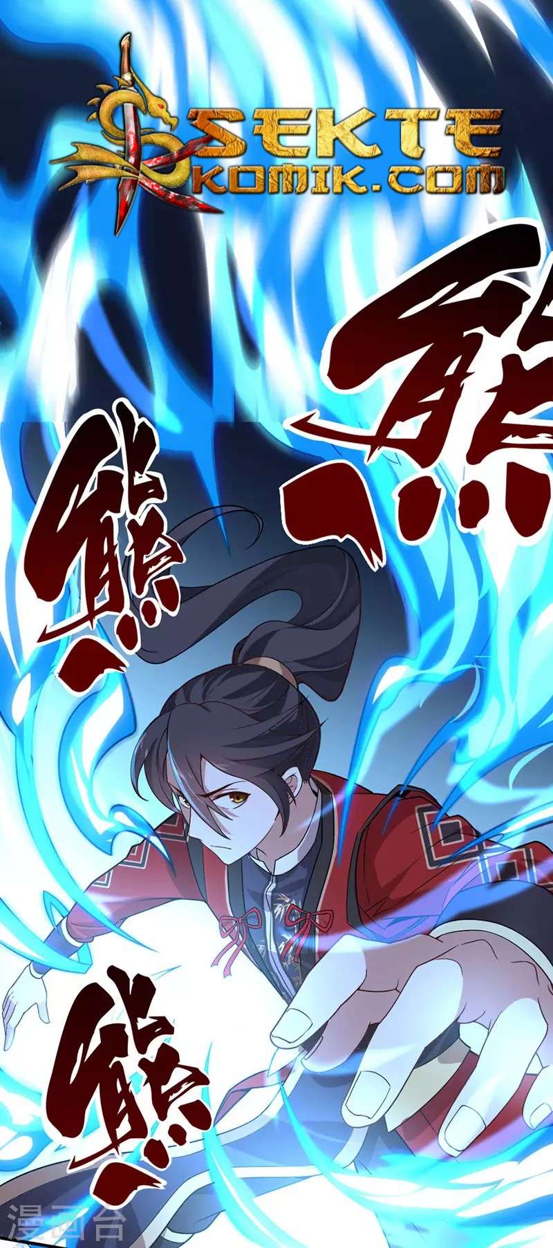Return of Xiandi Chapter 45 Gambar 22