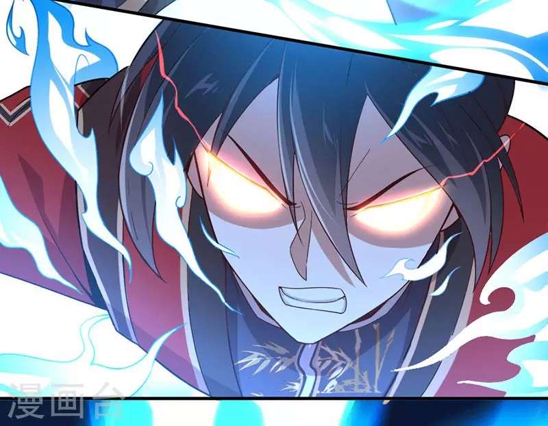 Return of Xiandi Chapter 45 Gambar 23