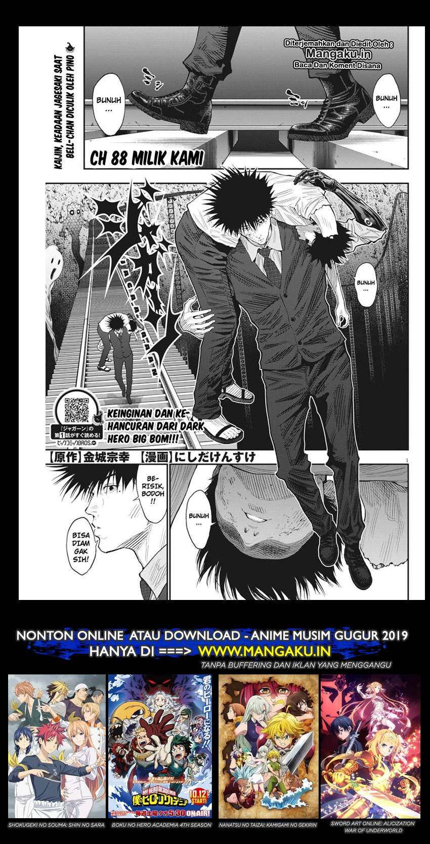 Baca Manga Jagaaaaaan Chapter 88 Gambar 2