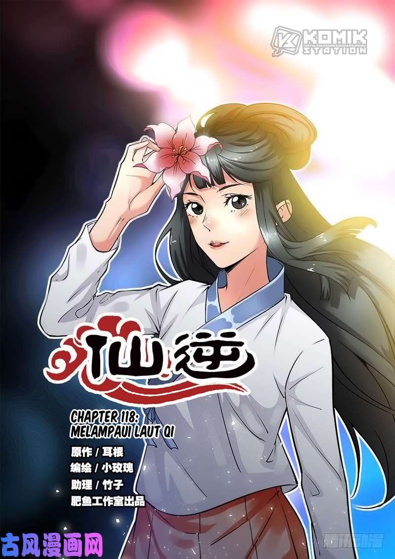 Baca Manhua Xian Ni Chapter 118 Gambar 2