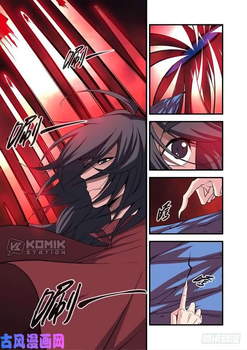 Xian Ni Chapter 118 Gambar 5