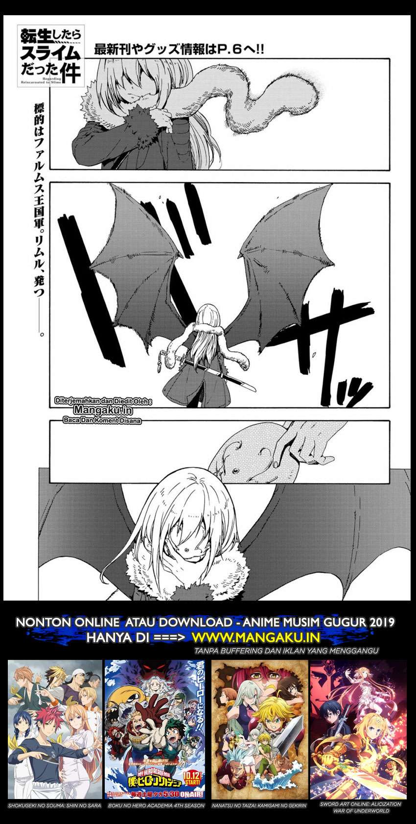 Baca Komik Tensei Shitara Slime Datta Ken Chapter 65 Gambar 1