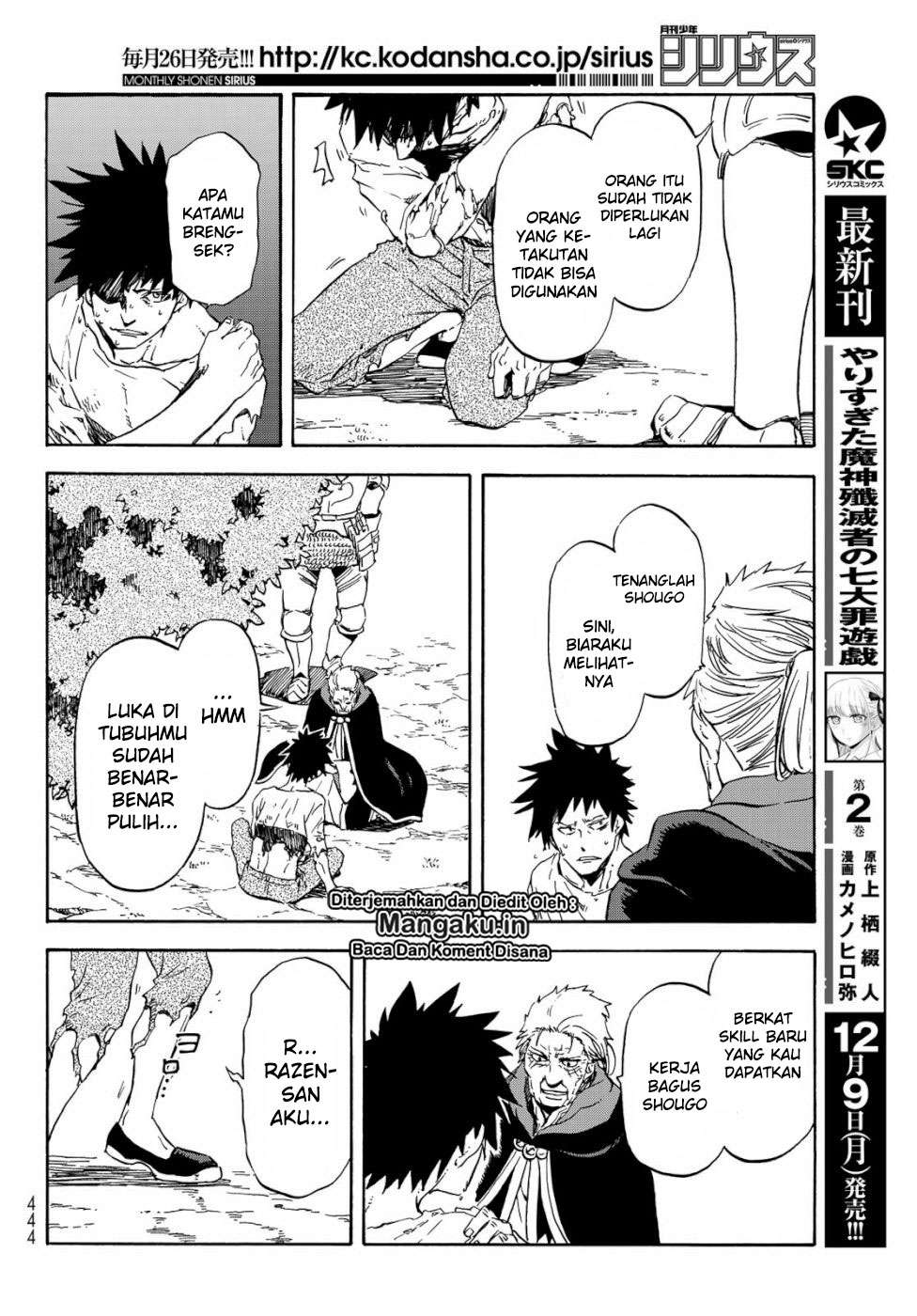 Tensei Shitara Slime Datta Ken Chapter 65 Gambar 20