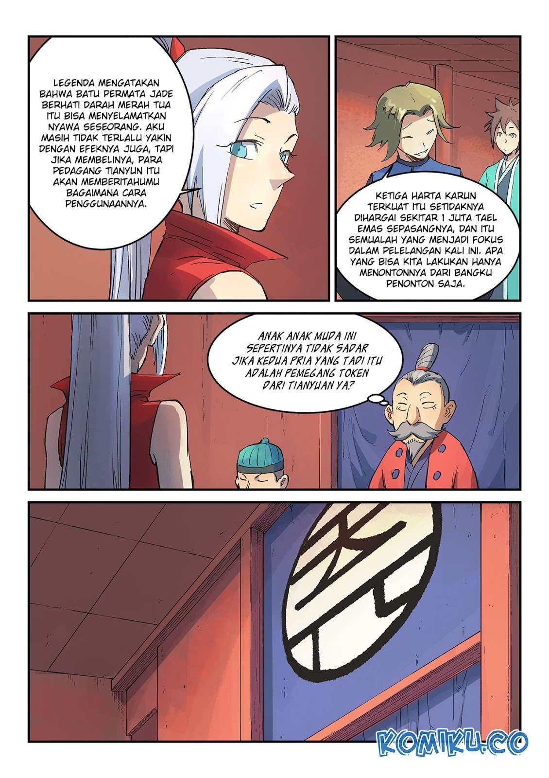 Star Martial God Technique Chapter 302 Gambar 4