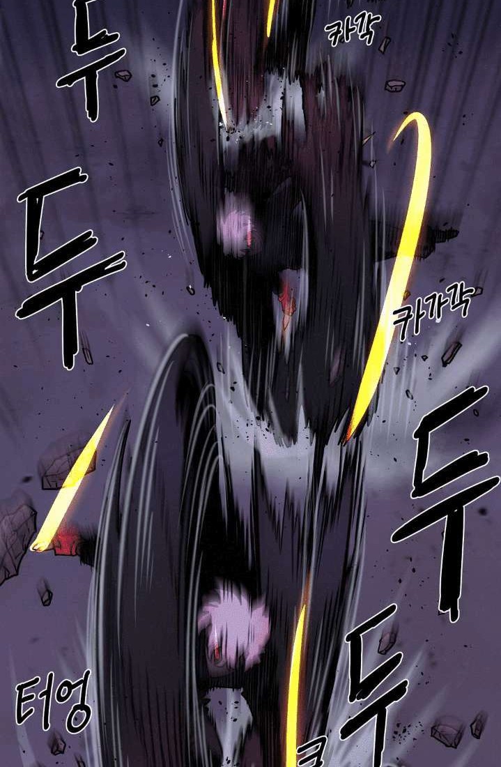 The Devil Boy Chapter 47 Gambar 18