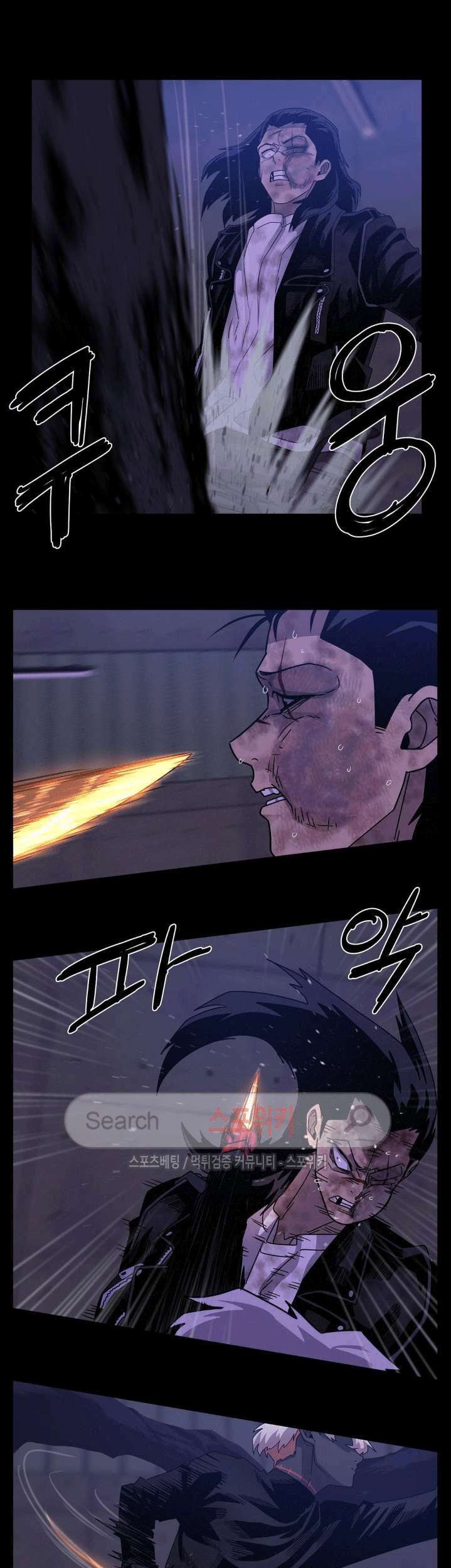 The Devil Boy Chapter 47 Gambar 21