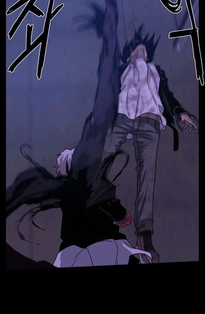 The Devil Boy Chapter 47 Gambar 24