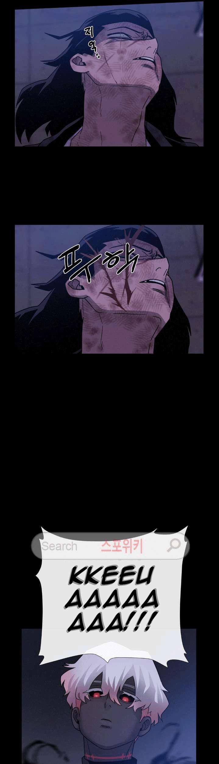 The Devil Boy Chapter 47 Gambar 25