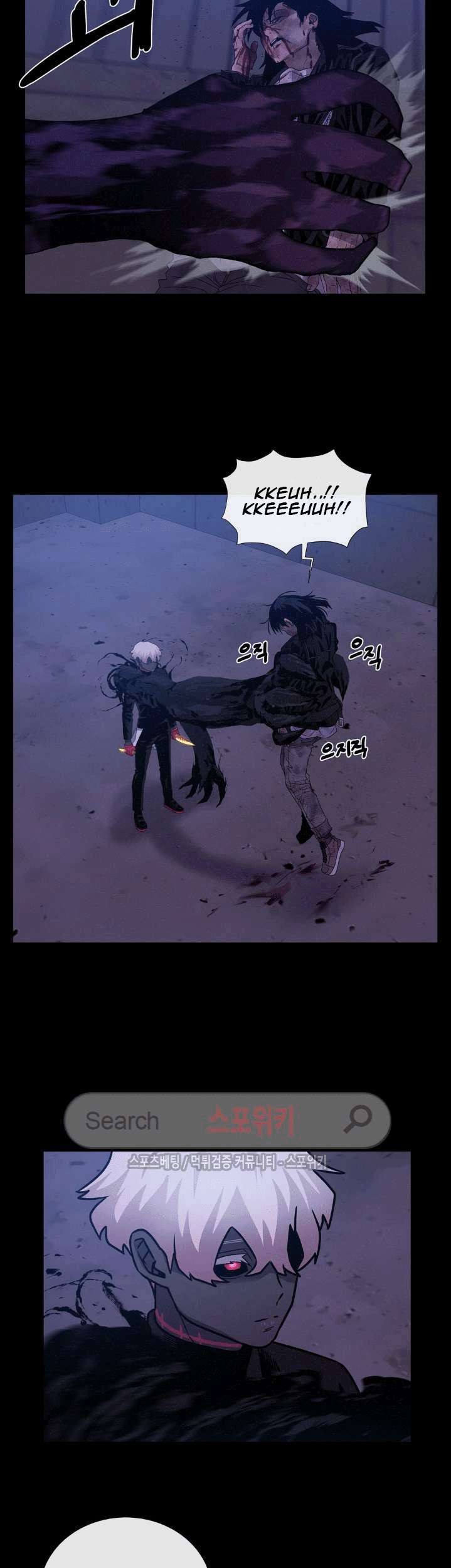 The Devil Boy Chapter 47 Gambar 29