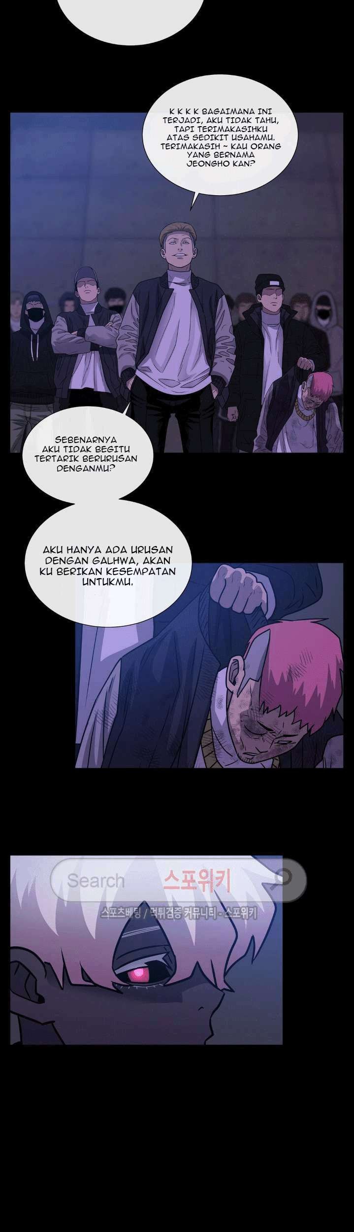 The Devil Boy Chapter 47 Gambar 33